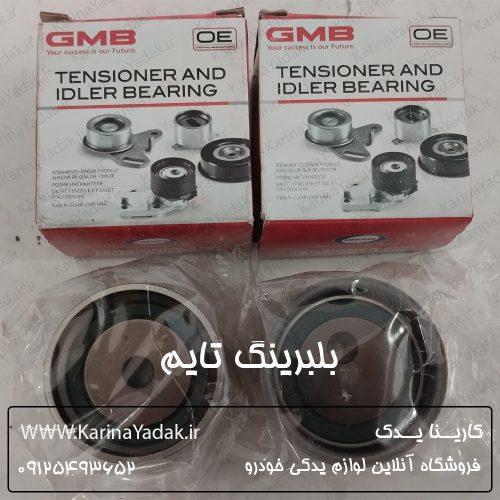 بلبرینگ تایم هیوندای کوپه fx