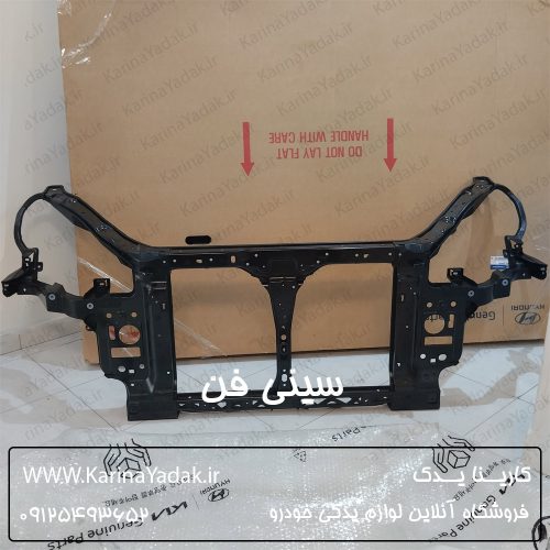 سینی فن هیوندای جنسیس کوپه