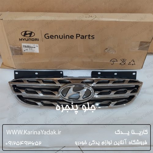 جلو پنجره هیوندای جنسیس کوپه