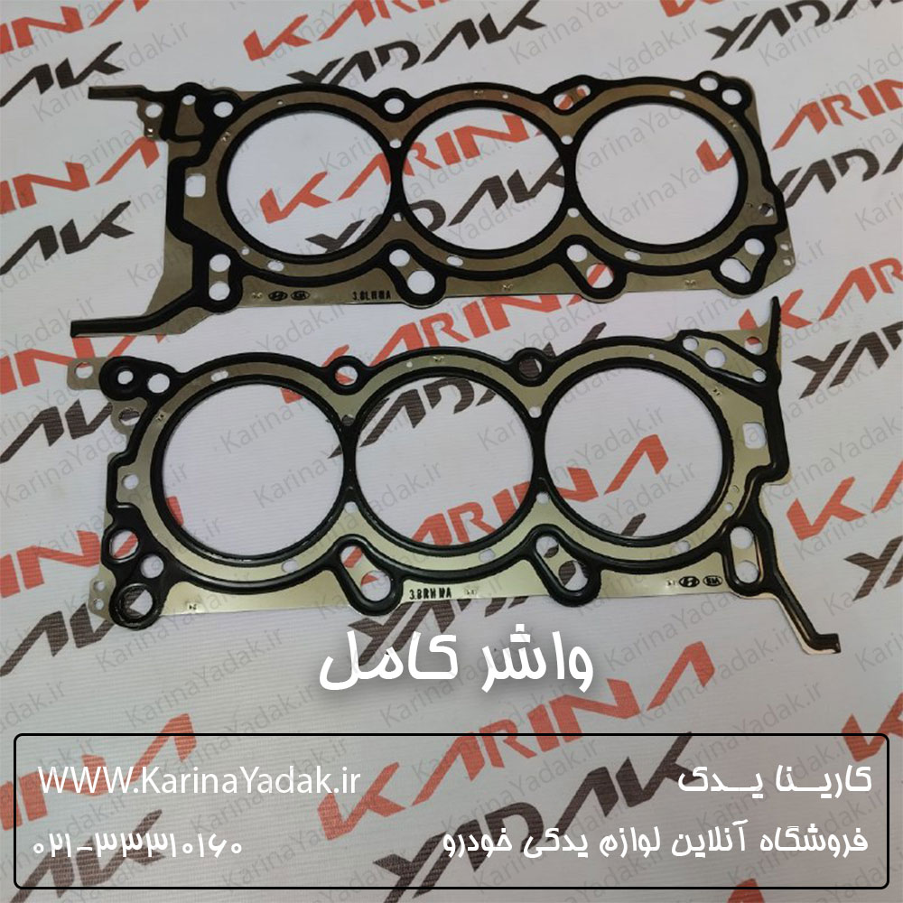 واشر کامل هیوندای جنسیس کوپه - تصویر 8