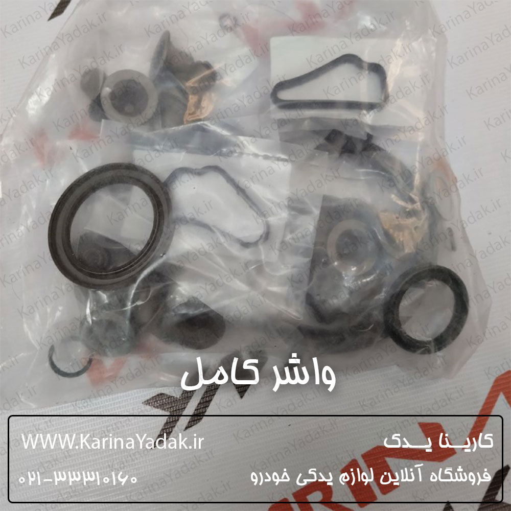 واشر کامل هیوندای جنسیس کوپه - تصویر 9