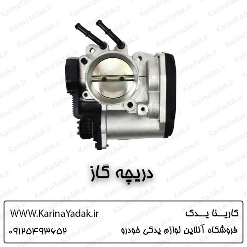 دریچه گاز هیوندای سانتافه 2700