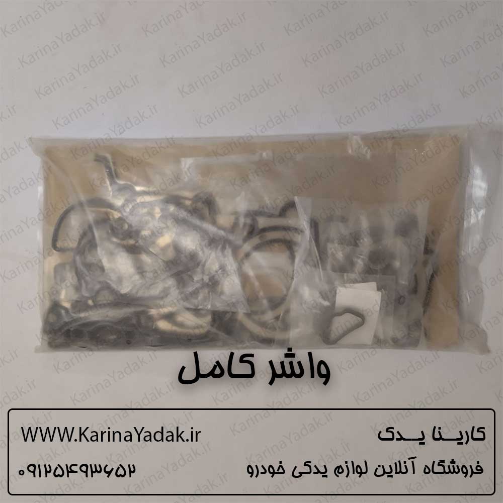 واشر کامل هیوندای جنسیس کوپه 209103CE00