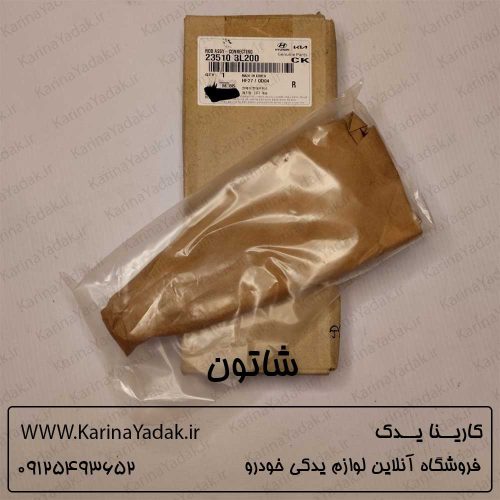 شاتون هیوندای جنسیس کوپه