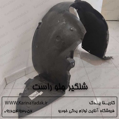 شلگیر جلو راست هیوندای جنسیس سدان 2010