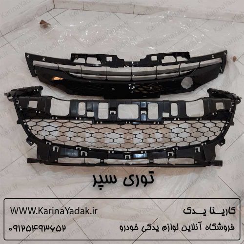توری سپر مزدا 3 نیو تیپ 4