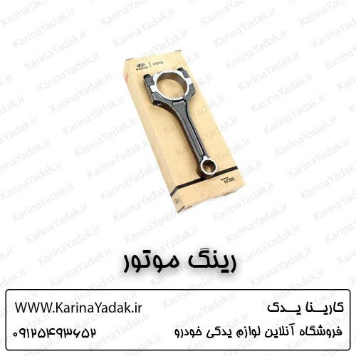 شاتون هیوندای i30