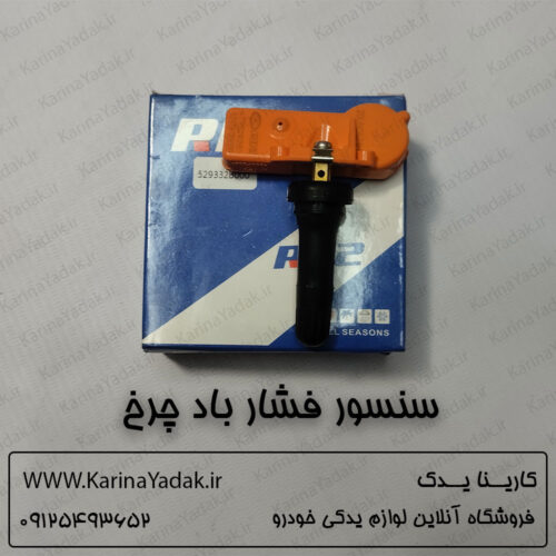 سنسور فشار باد چرخ هیوندای سانتافه cm (چینی)