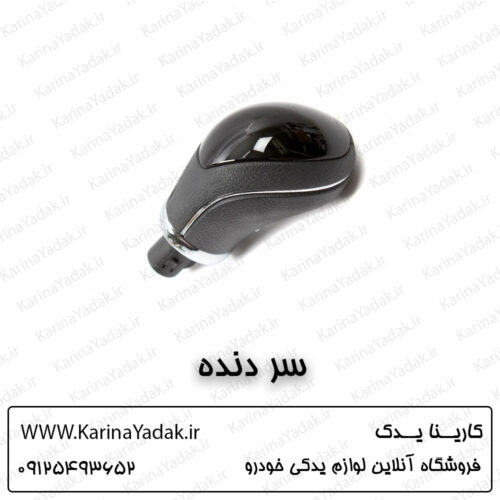 سر دنده هیوندای سوناتا yf