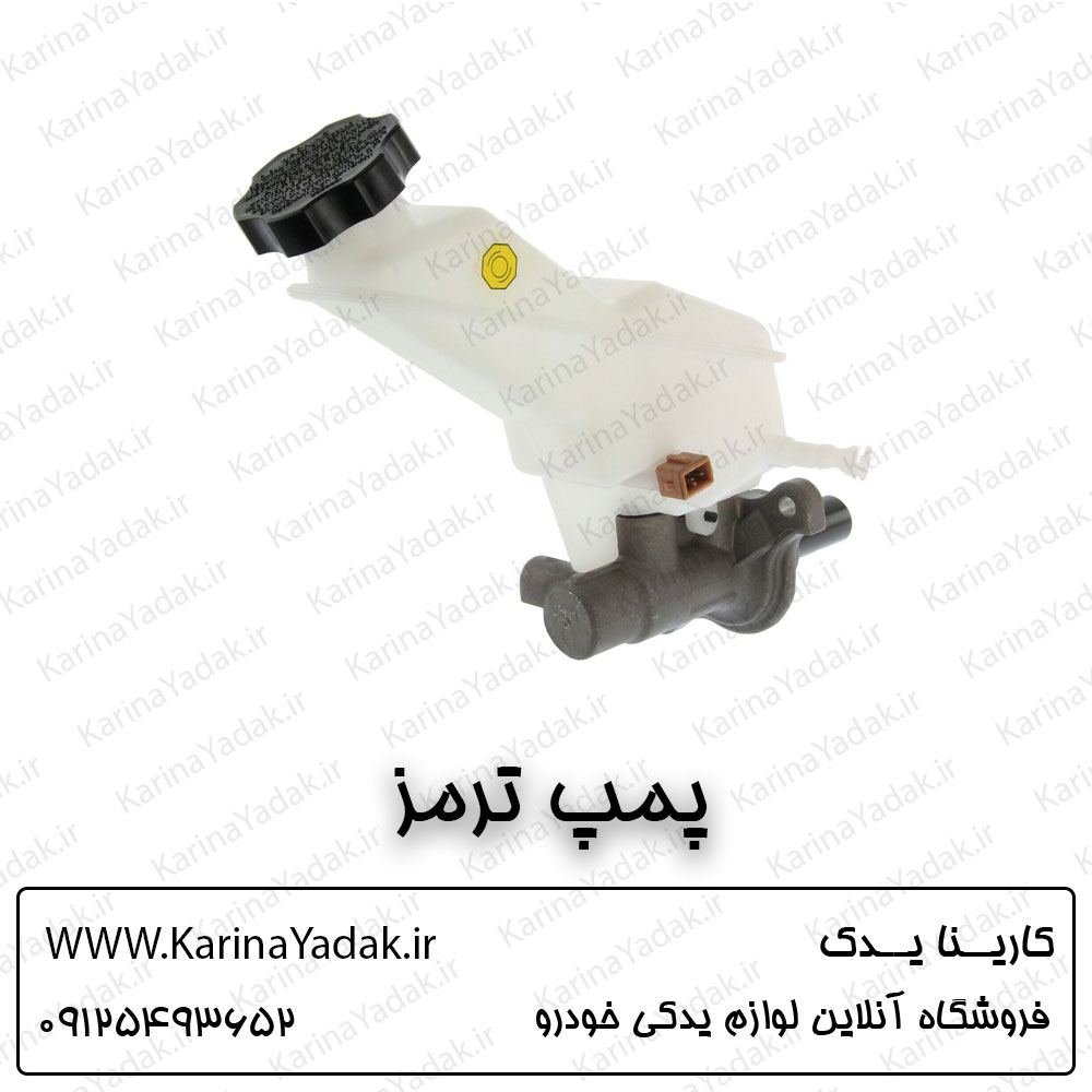 پمپ ترمز کیا سورنتو um
