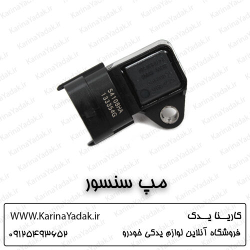 مپ سنسور کیا اسپورتیج sl