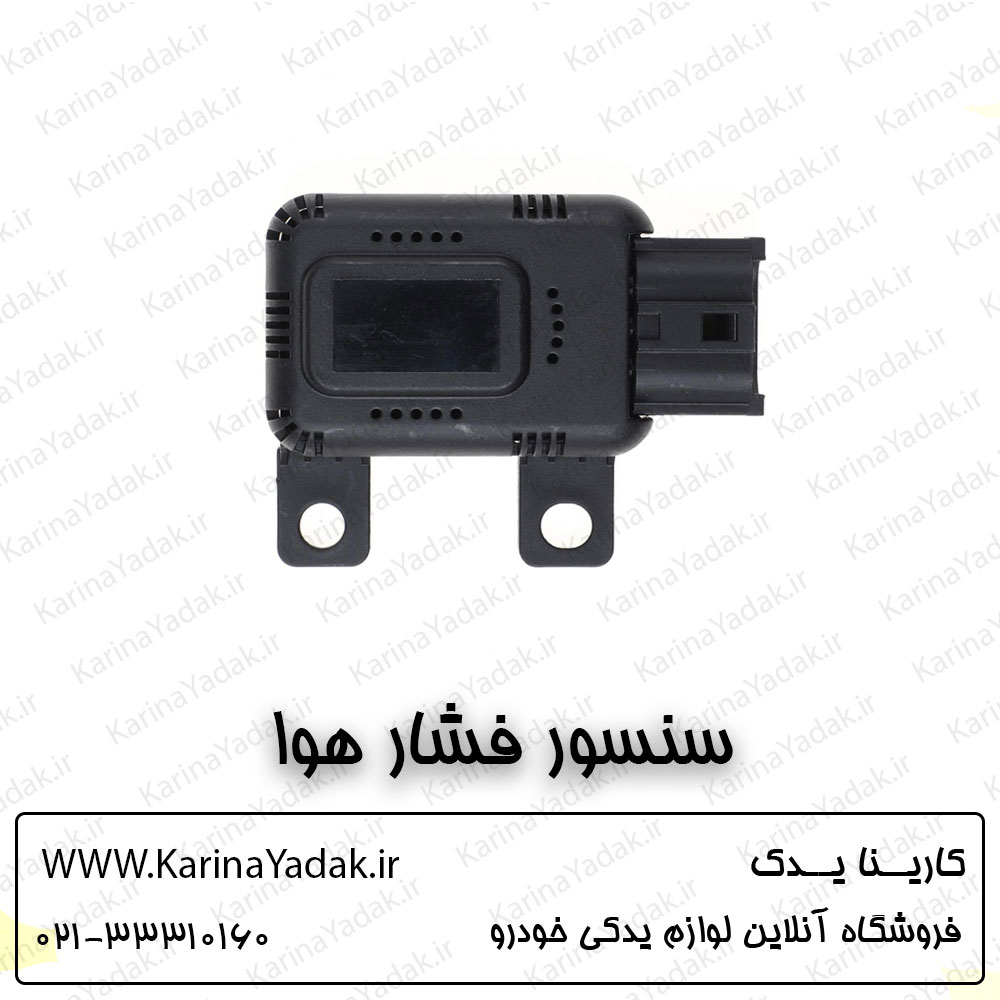 سنسور فشار هوا هیوندای جنسیس سدان