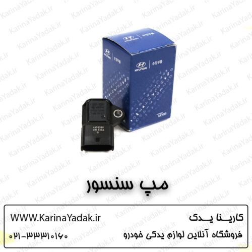 مپ سنسور هیوندای جنسیس سدان