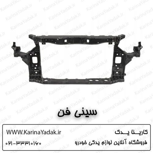 سینی فن کیا اپتیما جی تی لاین gt line