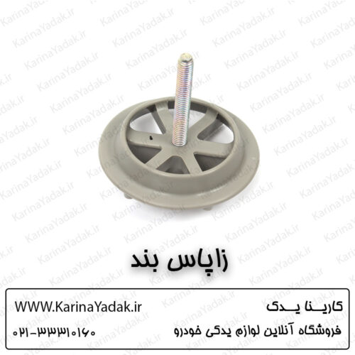 زاپاس بند کیا اپتیما جی تی لاین gt line