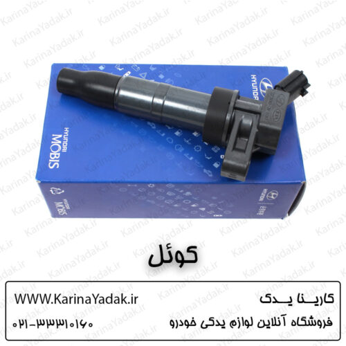 کویل سر شمع کیا اپتیما جی تی لاین gt line