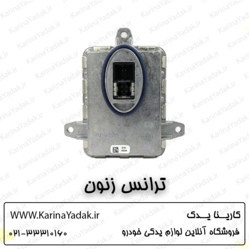 ترانس زنون کیا اپتیما تی اف tf