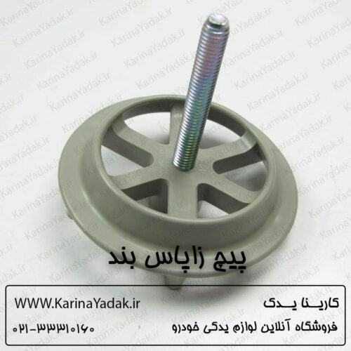 پیچ زاپاس بند کیا اپتیما tf