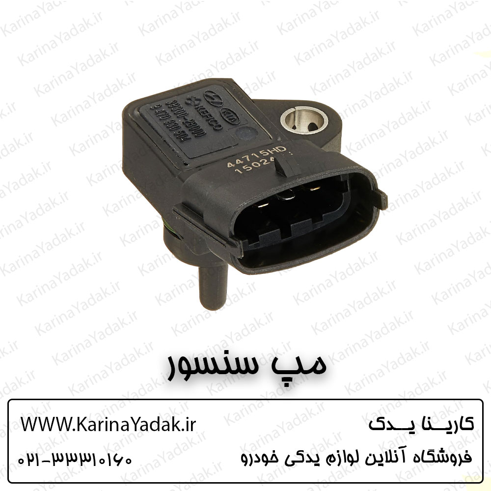 مپ سنسور اصلی هیوندای i20