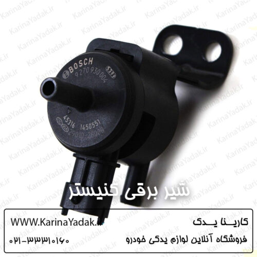 شیر برقی کنیستر هیوندای i20