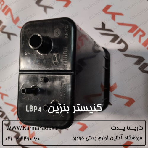 کنیستر بنزین جنیون پارت کیا کارنیوال